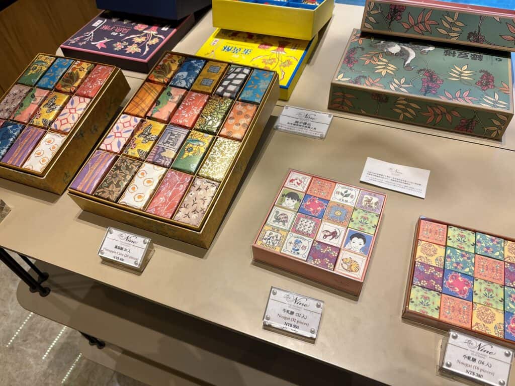 オークラプレステージ台北のパイナップルケーキ