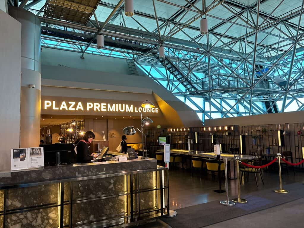 Plaza Premium Loungeの入口
