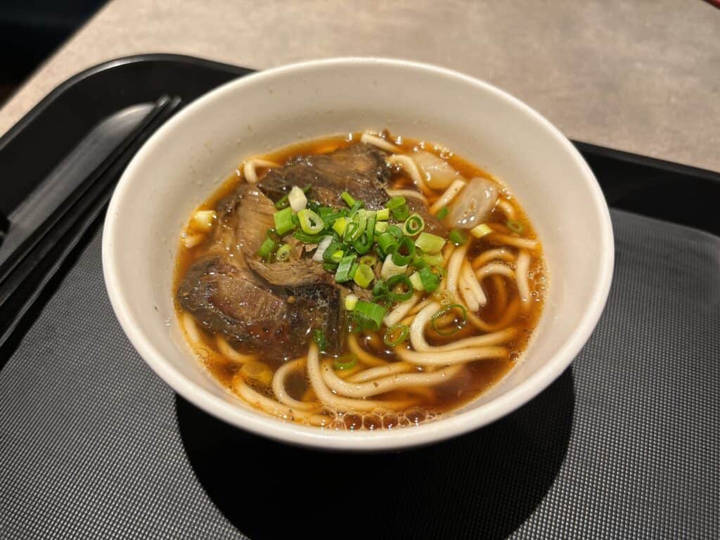 牛肉麺