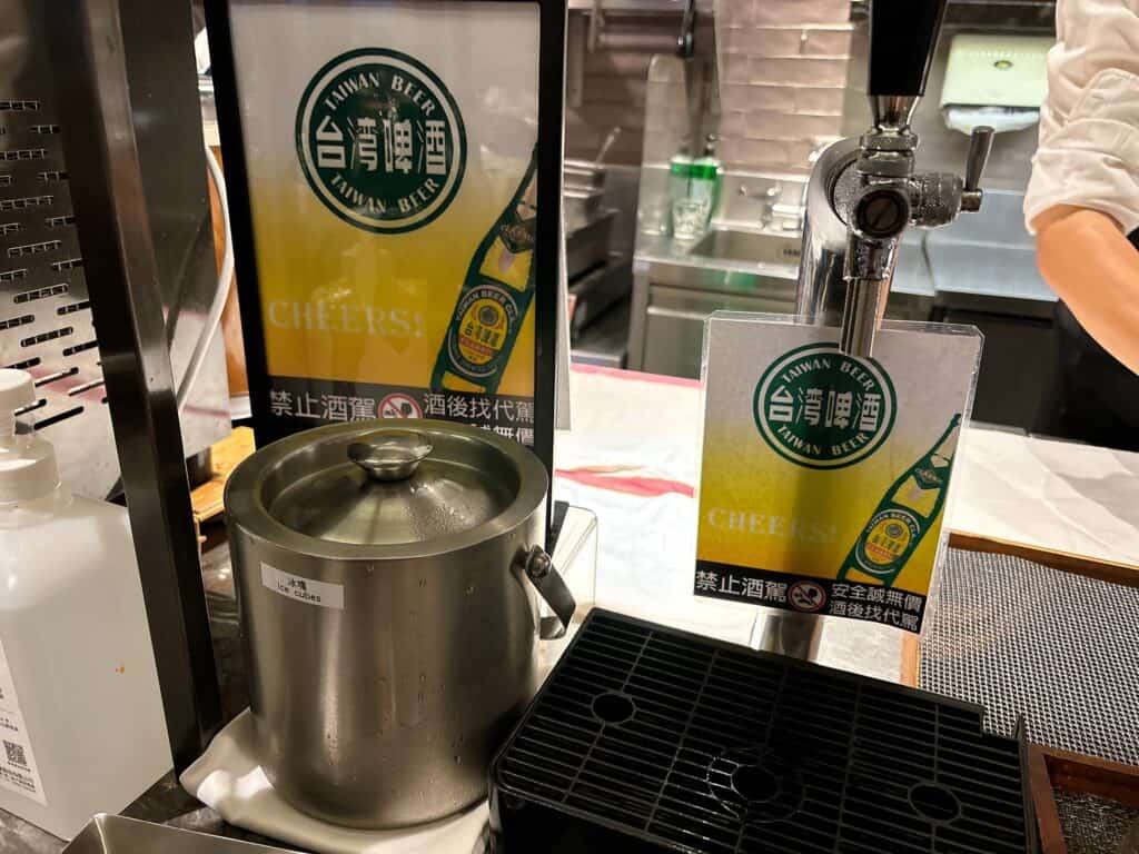 台湾ビール