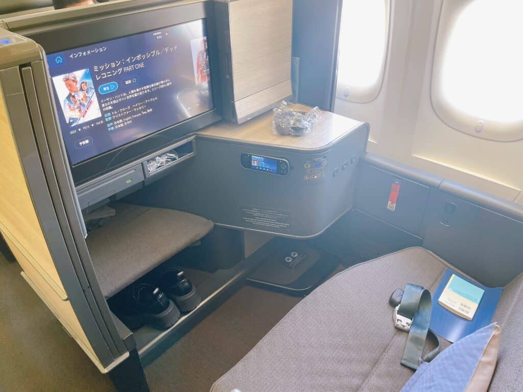 ANAビジネスクラスThe room