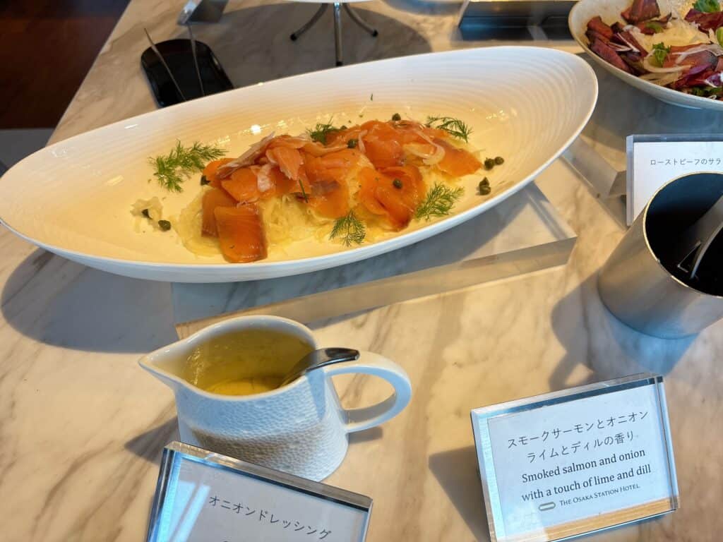 スモークサーモン