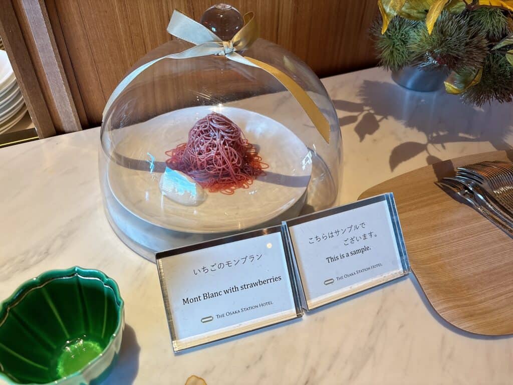 いちごのモンブラン