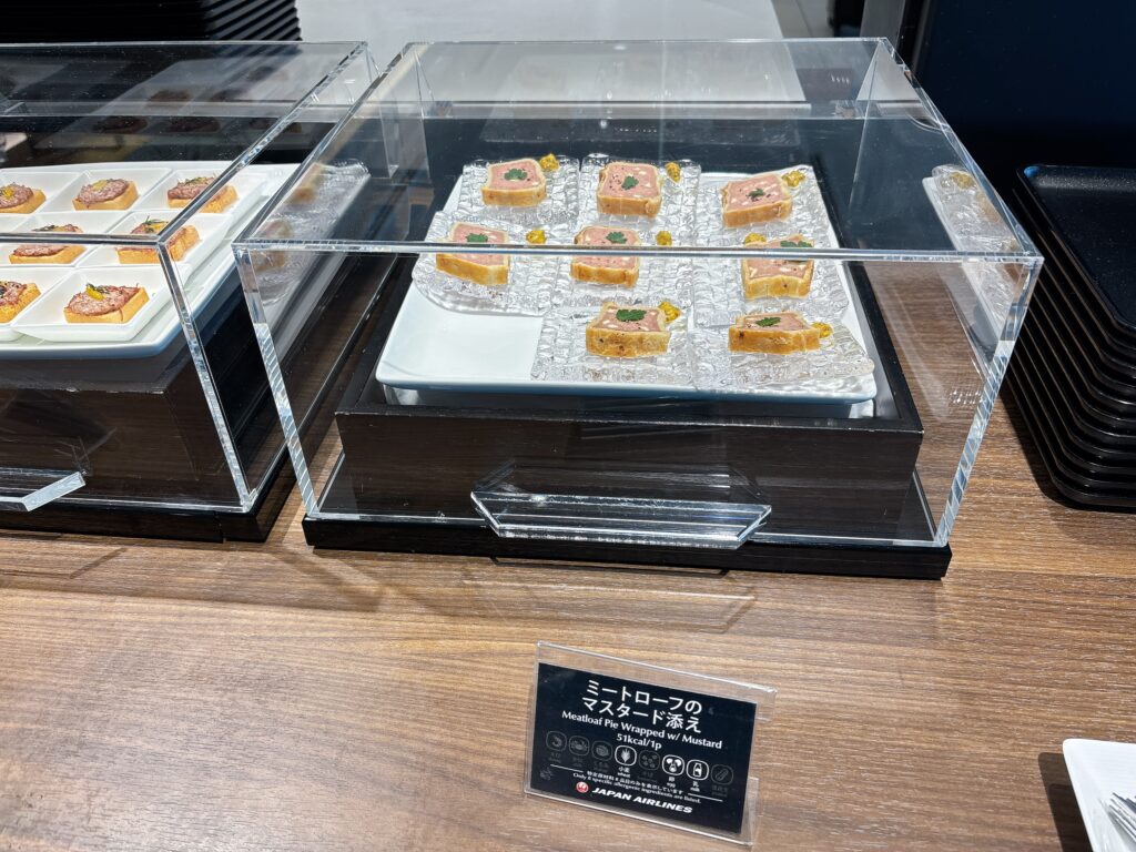 ミートローフのマスタード添え