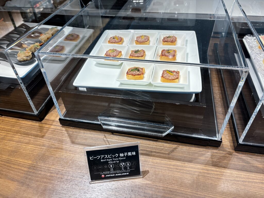 ビーフアスピックゆず風味