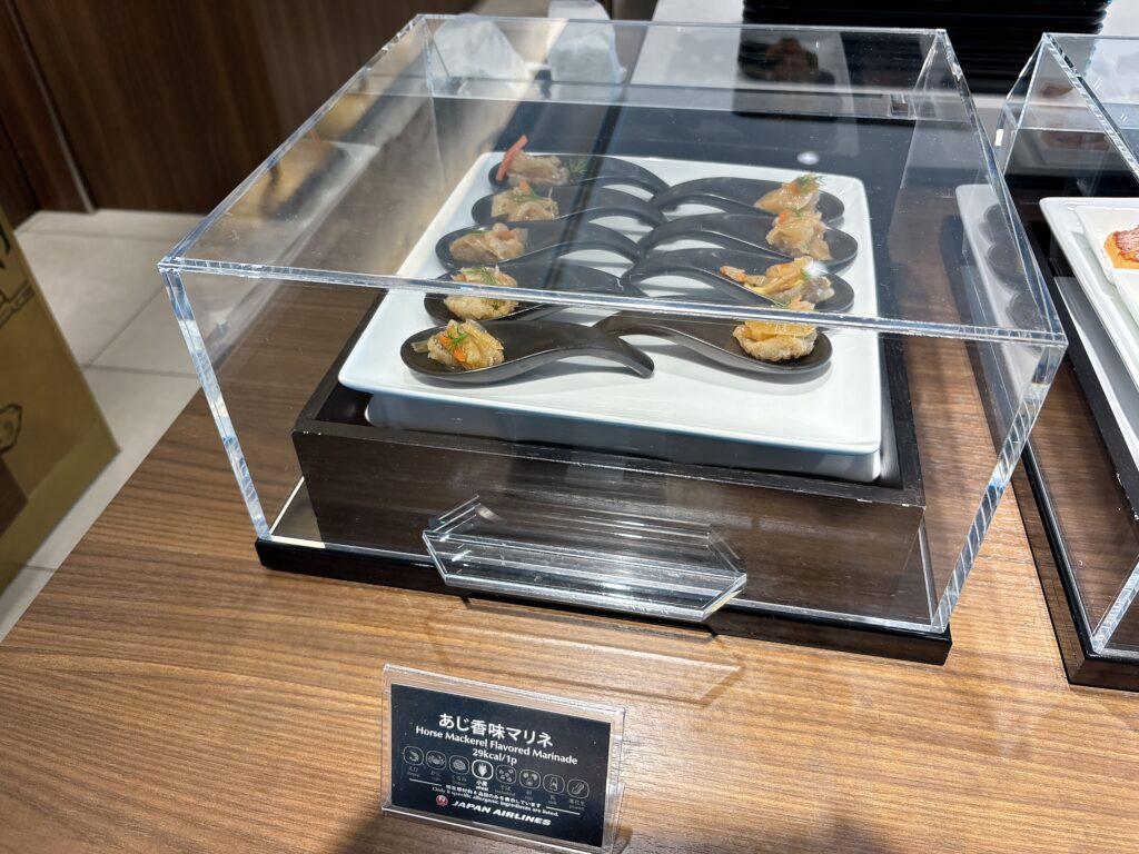 あじ香味マリネ