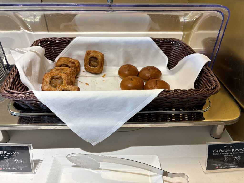 紅茶デニッシュ、コーヒーマスカルポーネクリーム