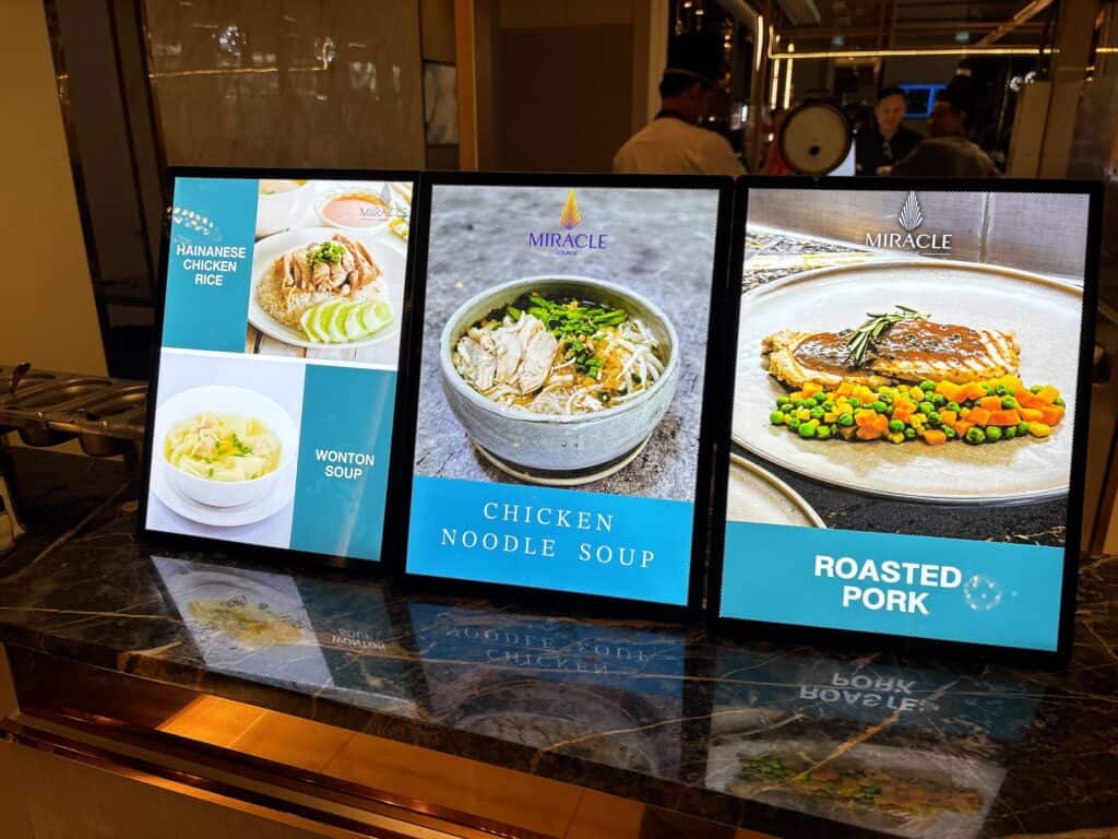 ミラクルファーストクラスラウンジのアラカルトメニュー