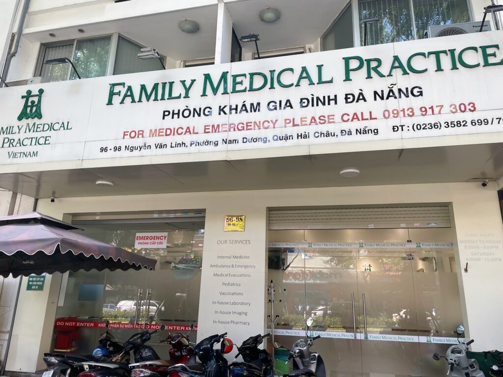 ダナンにあるクリニック