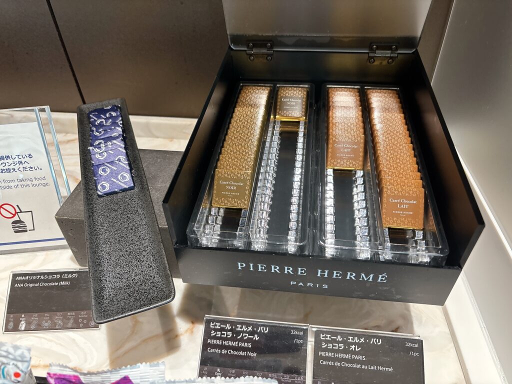 ピエールエルメのチョコレート