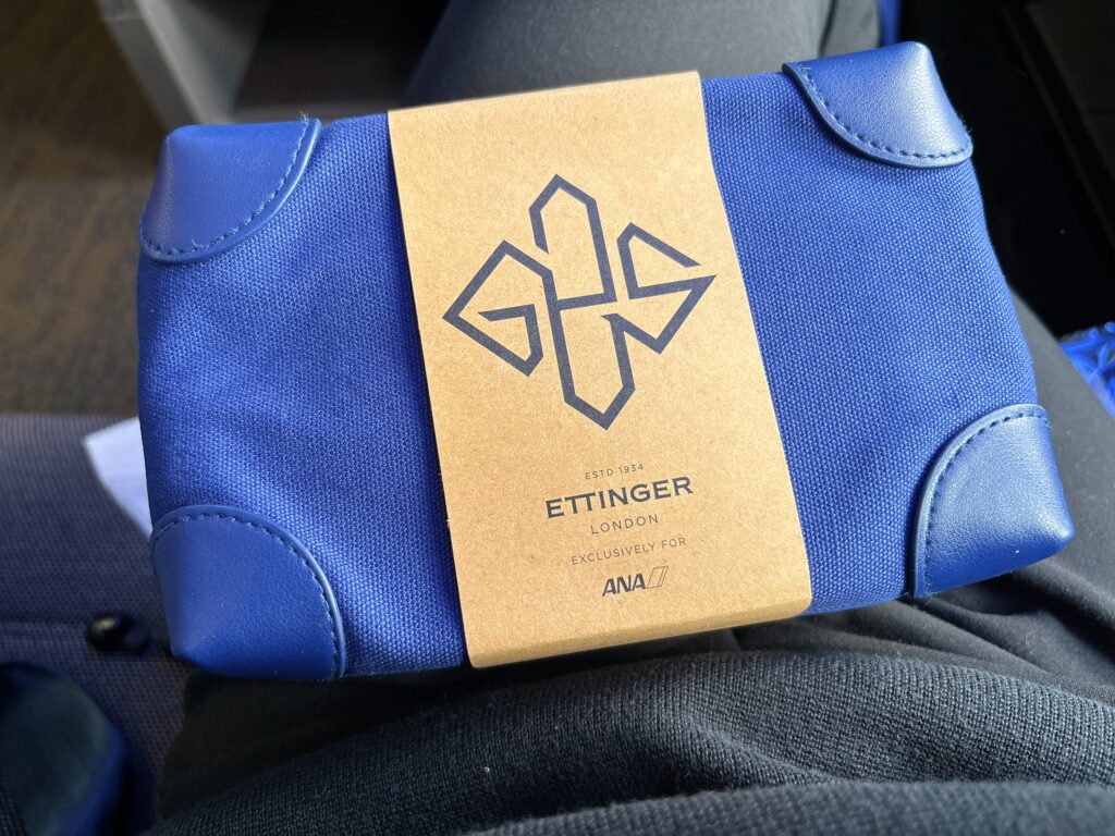 エッティンガーのアメニティポーチ