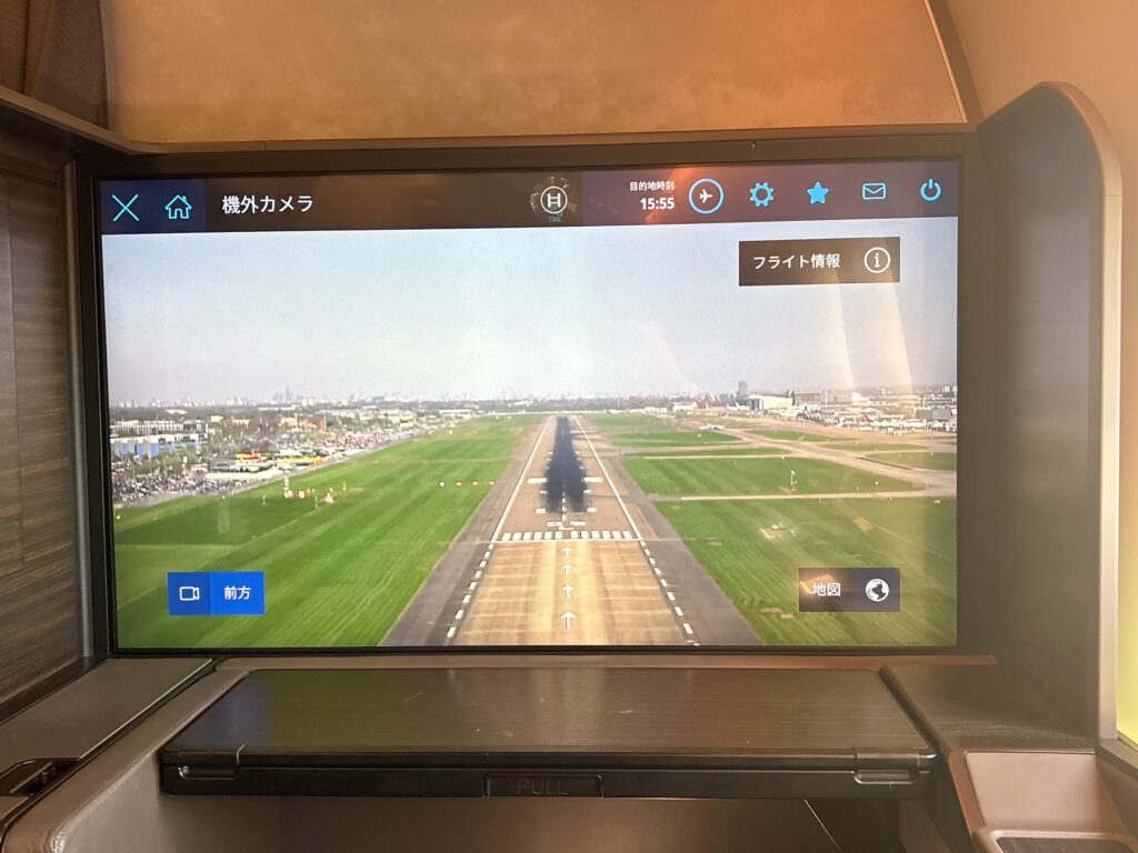 機外カメラから見たヒースロー空港