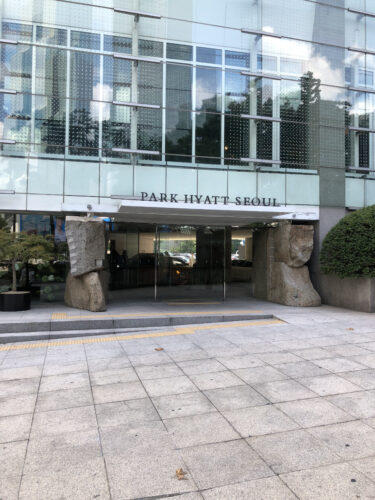 パークハイアットソウルの外観