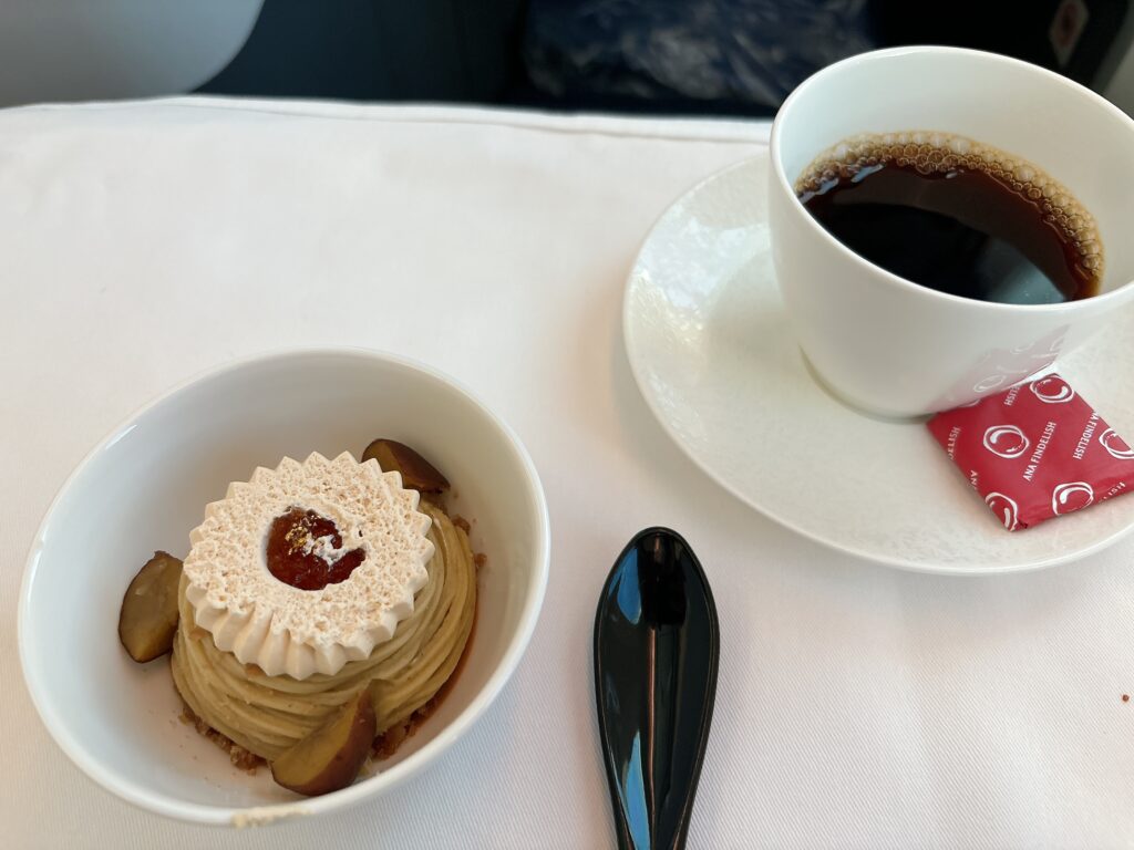 プルミエマロン