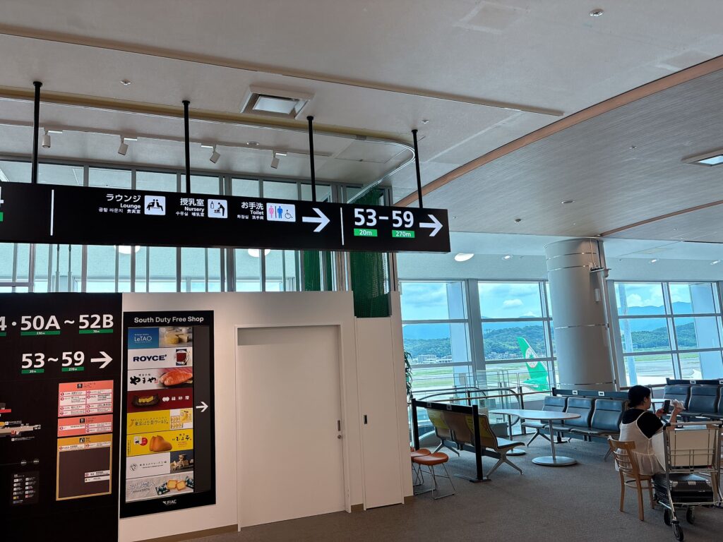 福岡空港搭乗ゲート