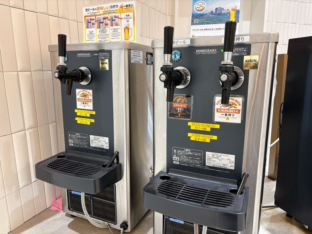 一番搾りと黒ビールの生ビール