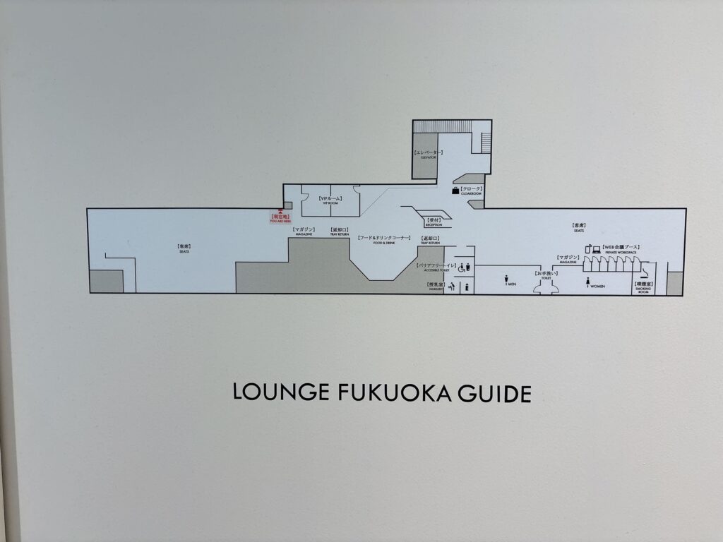 ラウンジ福岡の全体マップ