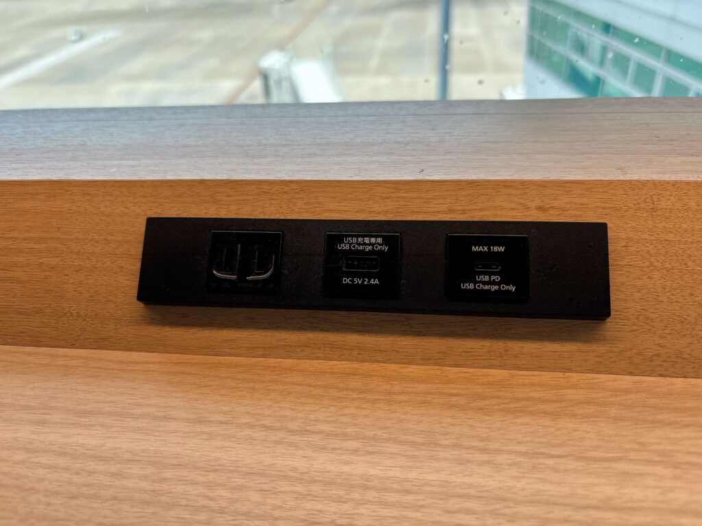 コンセントプラグ