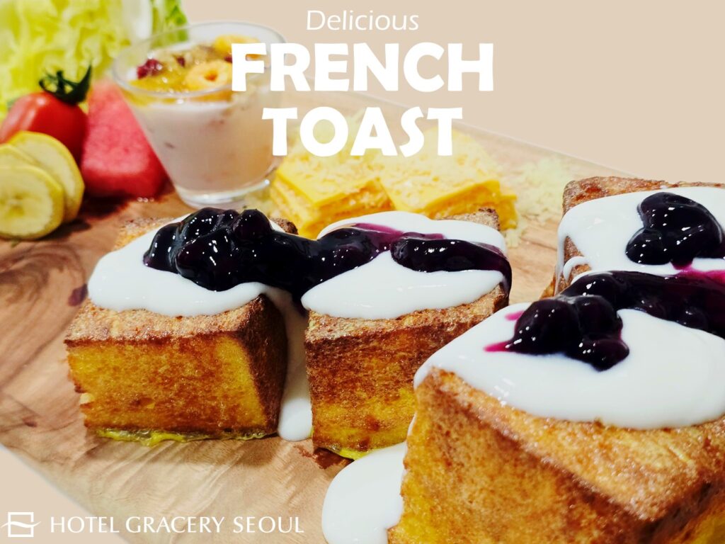 フレンチトースト