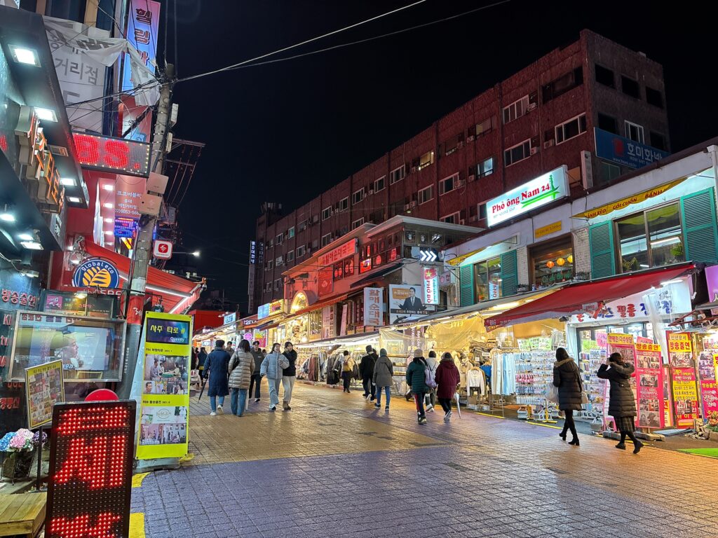 ホンデの街並み