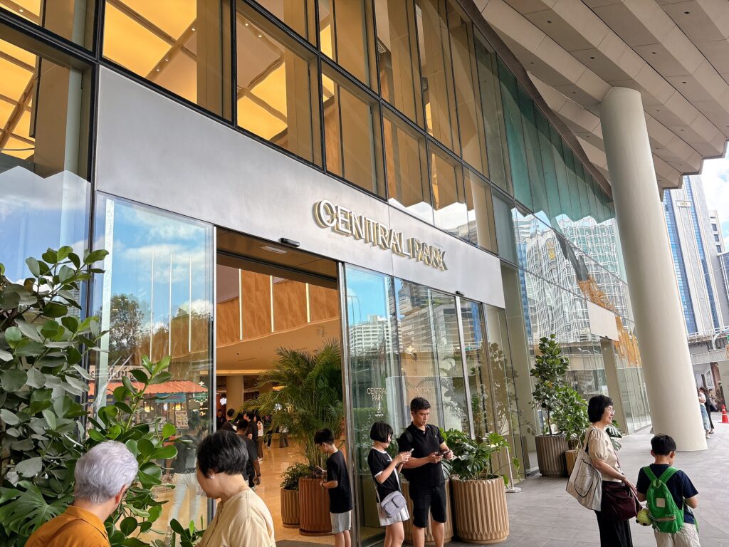 セントラルパークの外観