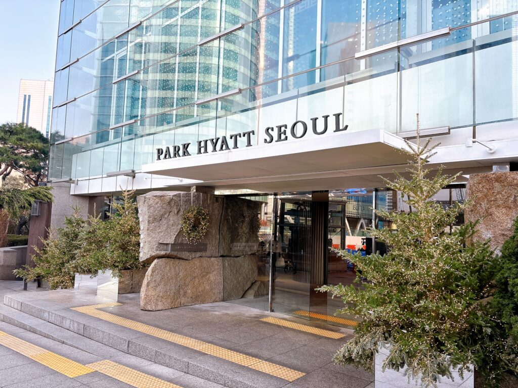 パークハイアットソウルの外観