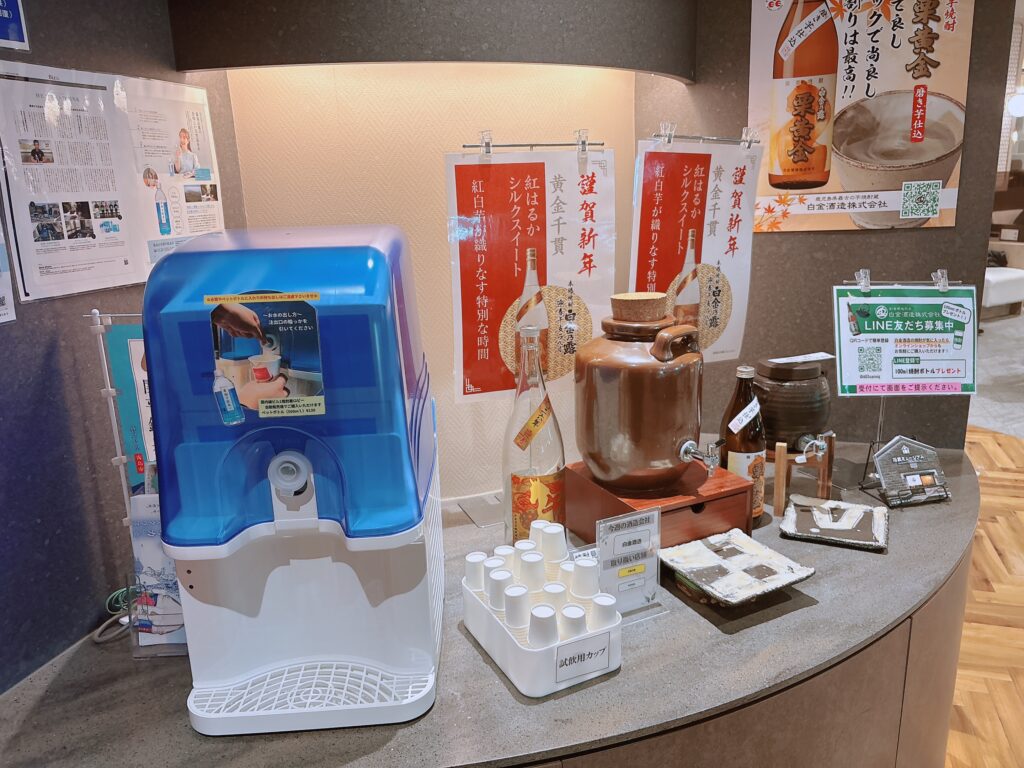 鹿児島空港のカードラウンジ内で提供されているアルコールコーナー