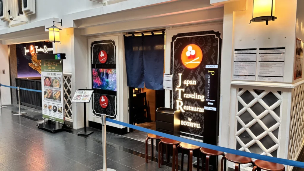 セントレアのプライオリティパスラウンジ