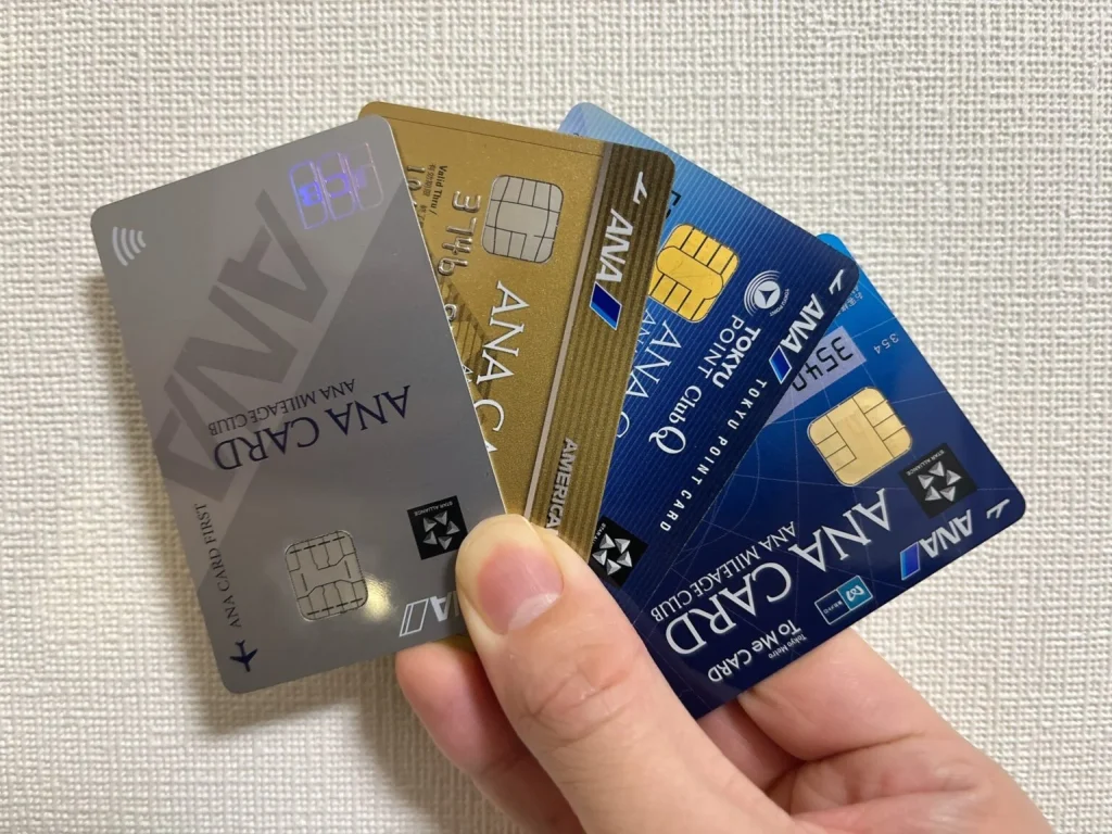 ANAカード