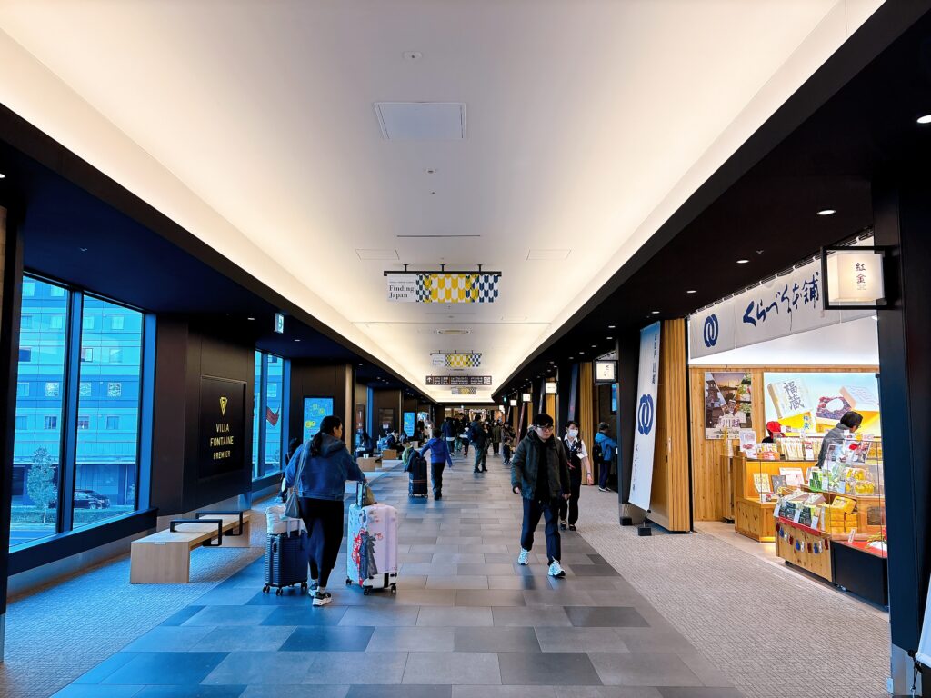 羽田エアポートガーデン