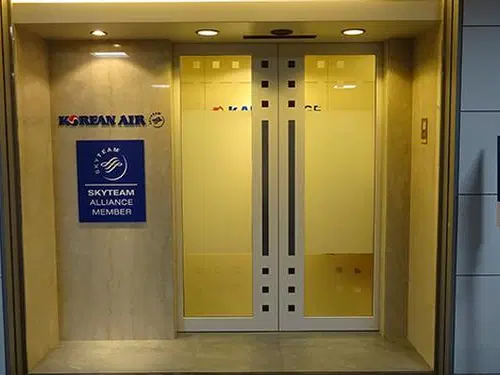Korean Air Loungeの外観