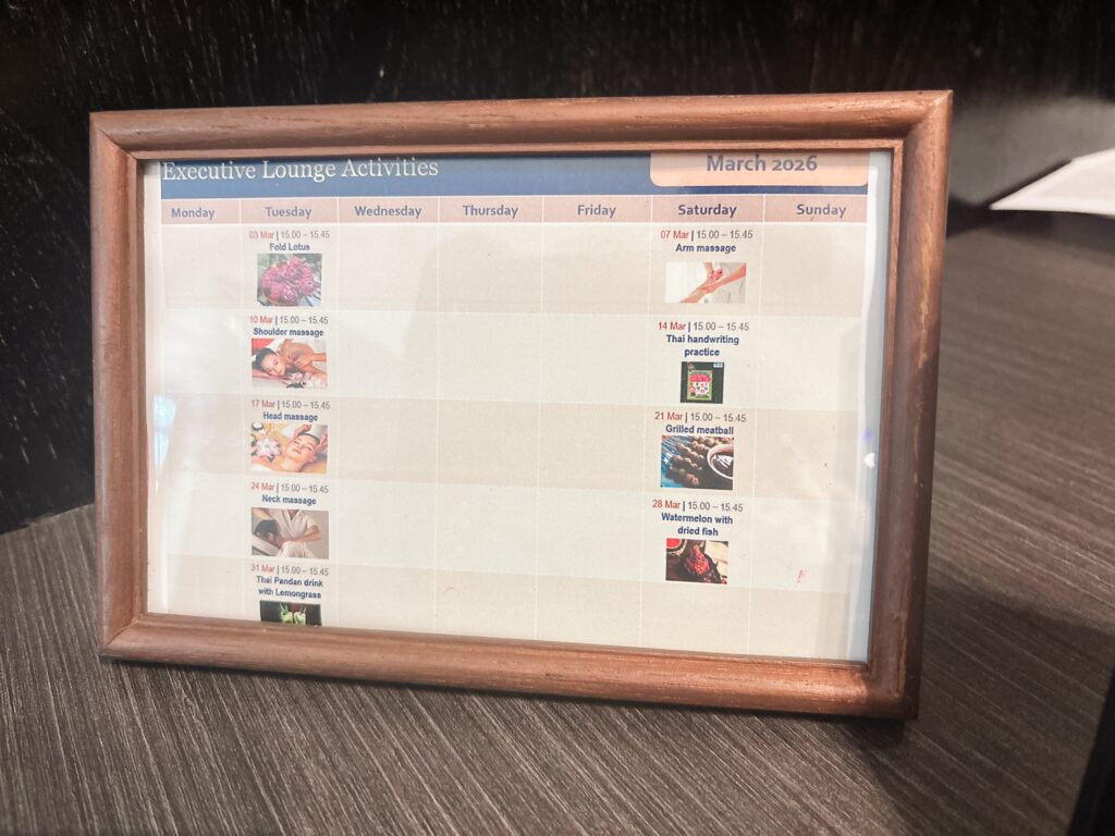 無料アクティビティ