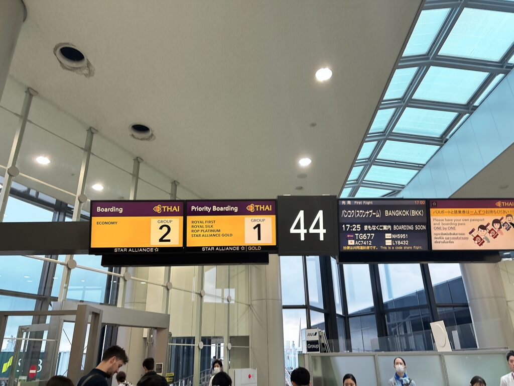 TG677便の搭乗ゲート