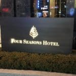 【宿泊記】フォーシーズンズホテルソウルをブログレビュー客室・朝食・バーまとめ