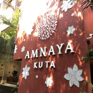 アムナヤリゾートクタ宿泊記！お部屋・朝食を徹底ブログ解説！