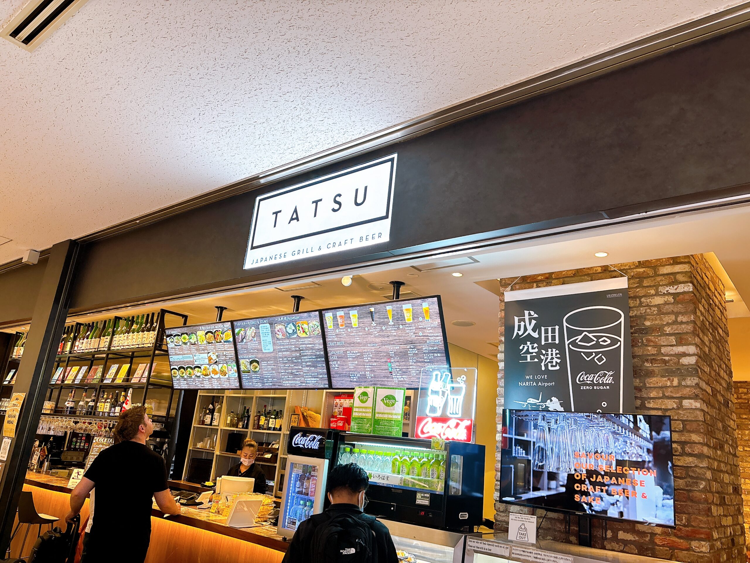 JapaneseGrill&CraftBeerTATSUの外観