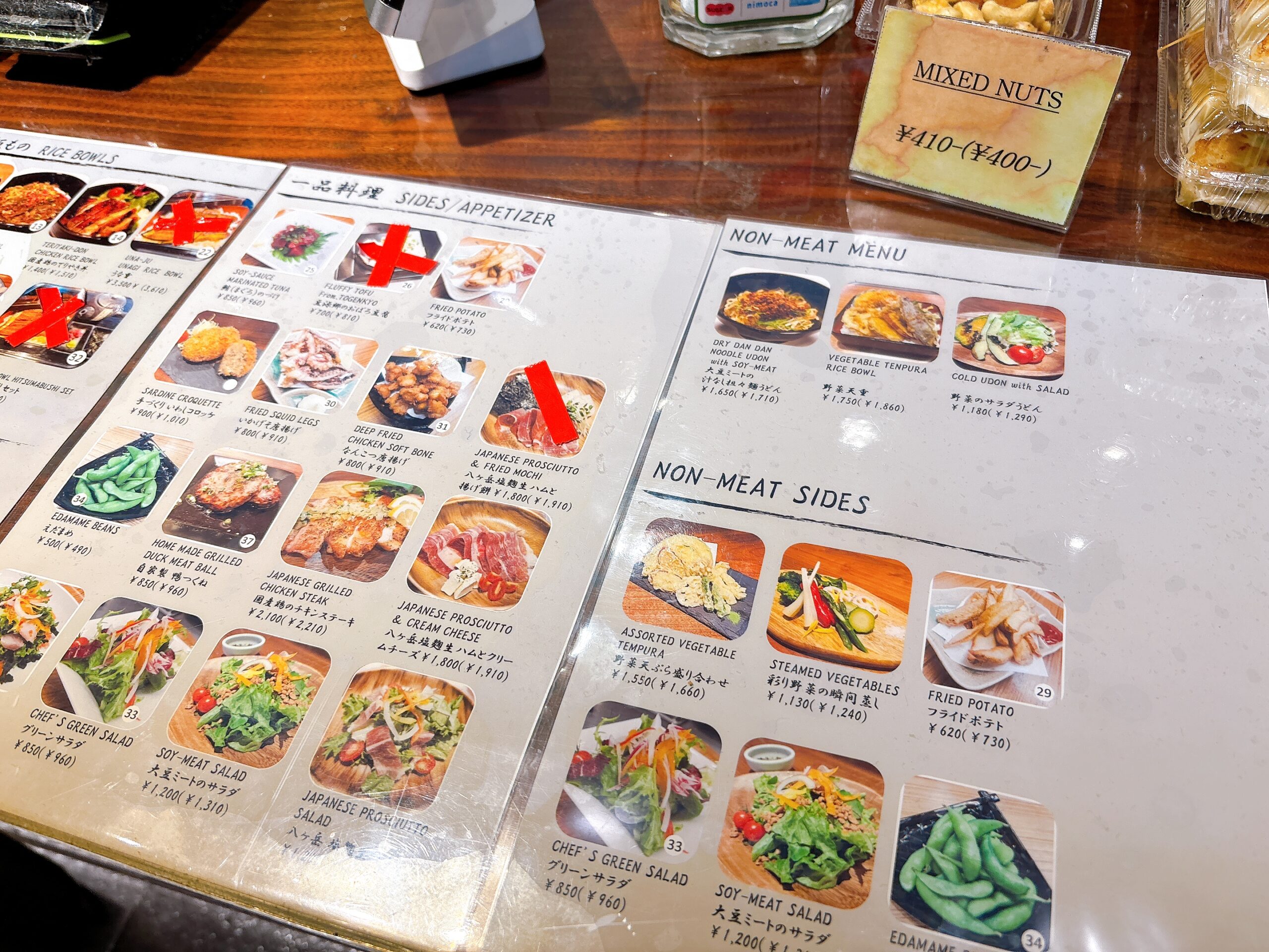 JapaneseGrill&CraftBeerTATSUのアラカルトメニュー