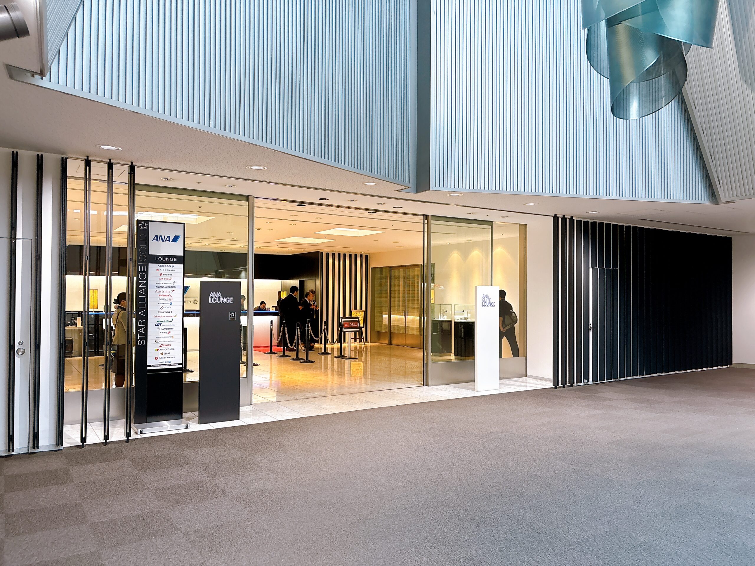 成田空港のANAラウンジ