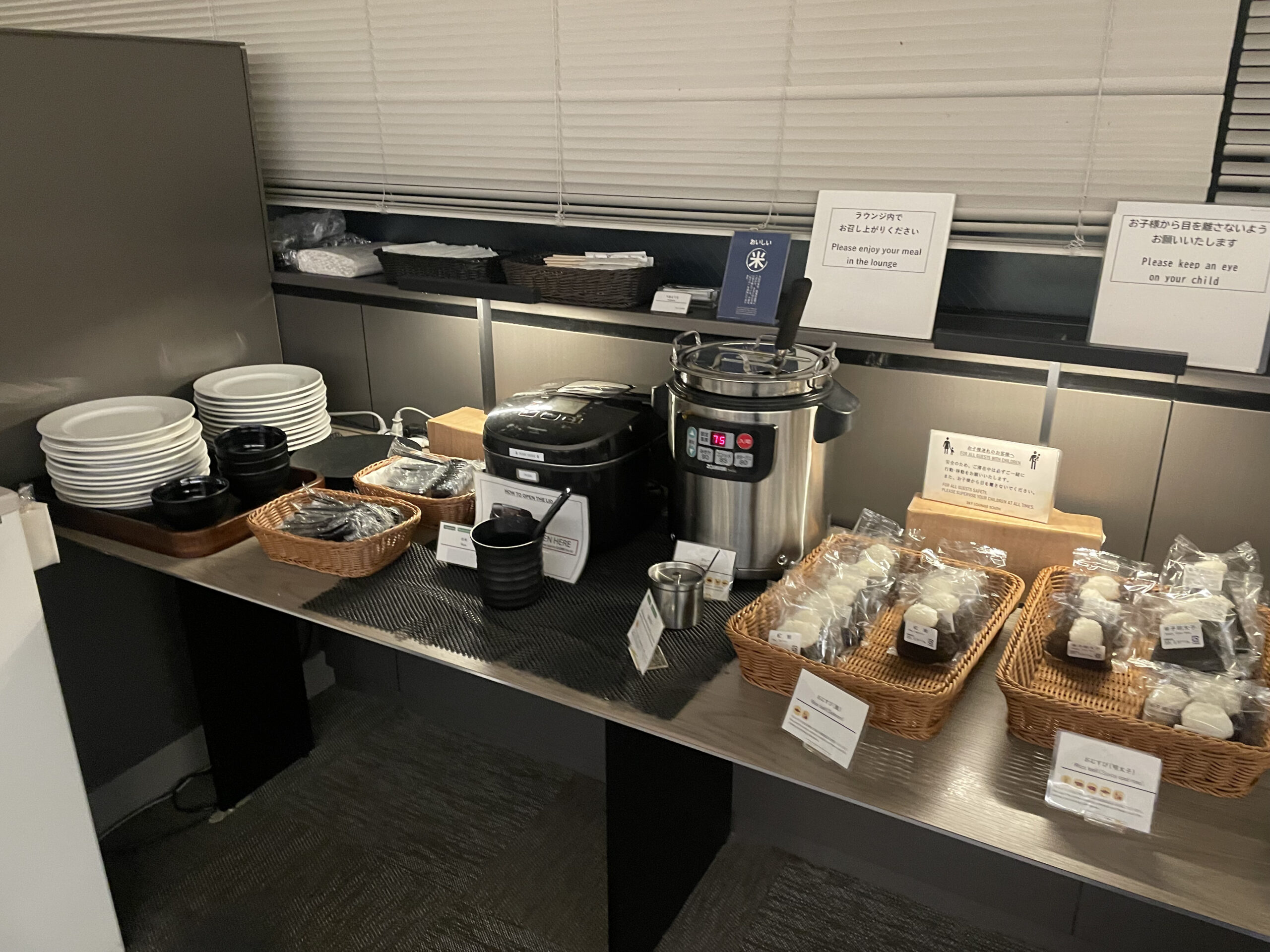 カレーコーナー