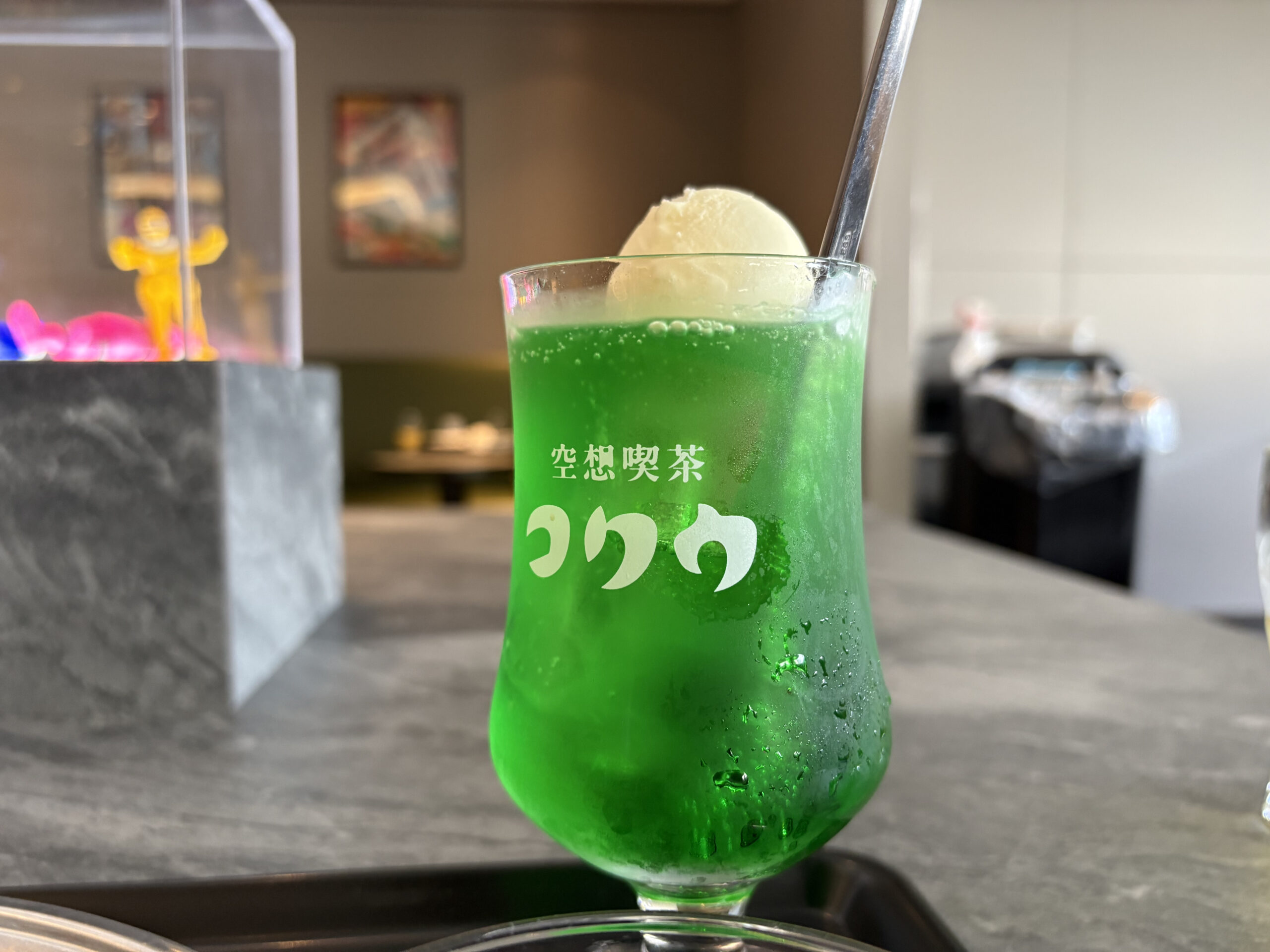 IASSSuperiorLounge虚空-KoCoo-のクリームソーダ