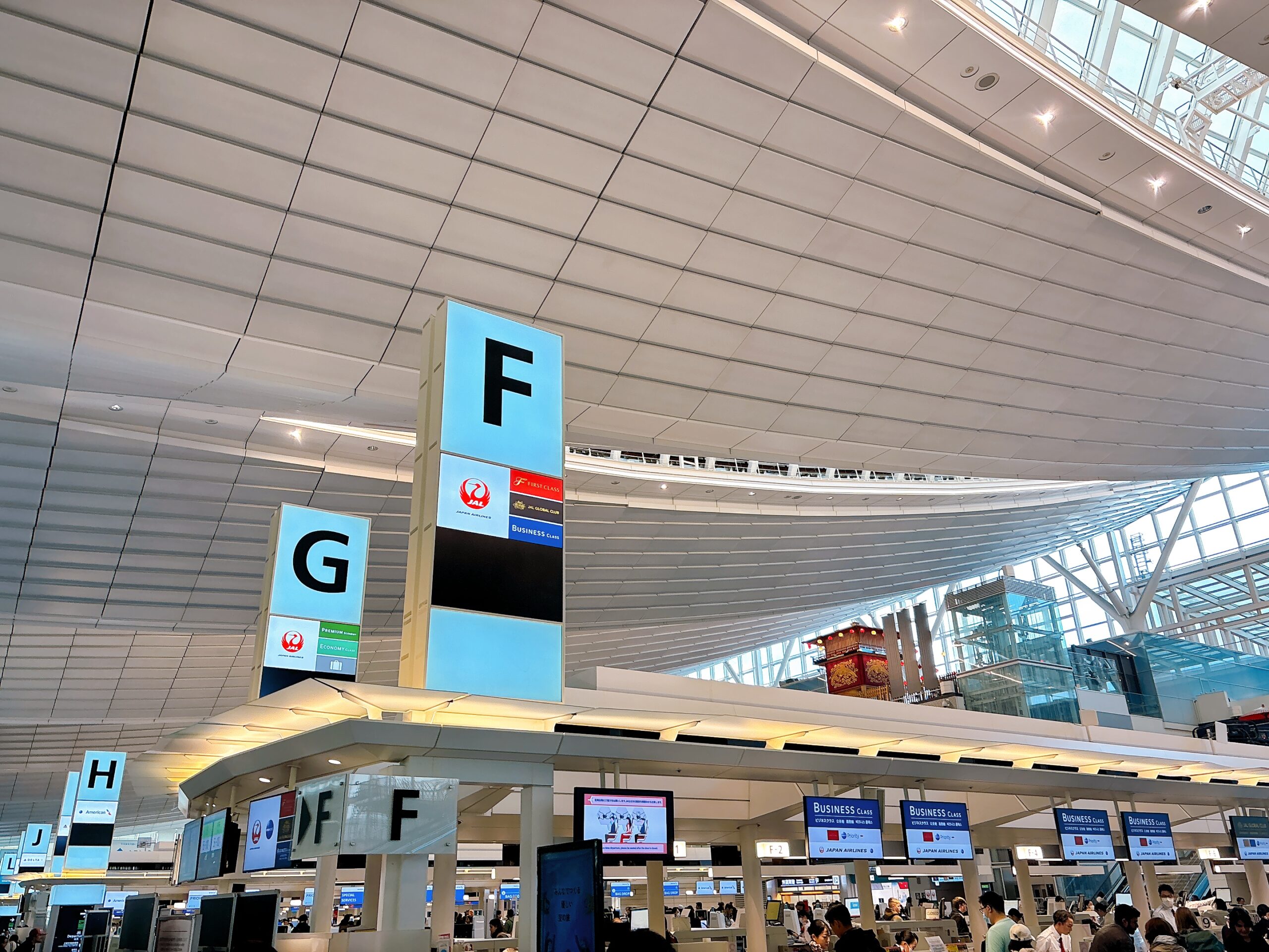 羽田空港第3ターミナルの様子