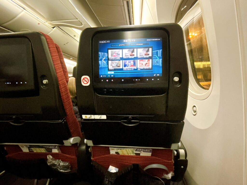 JALエコノミークラスの機材