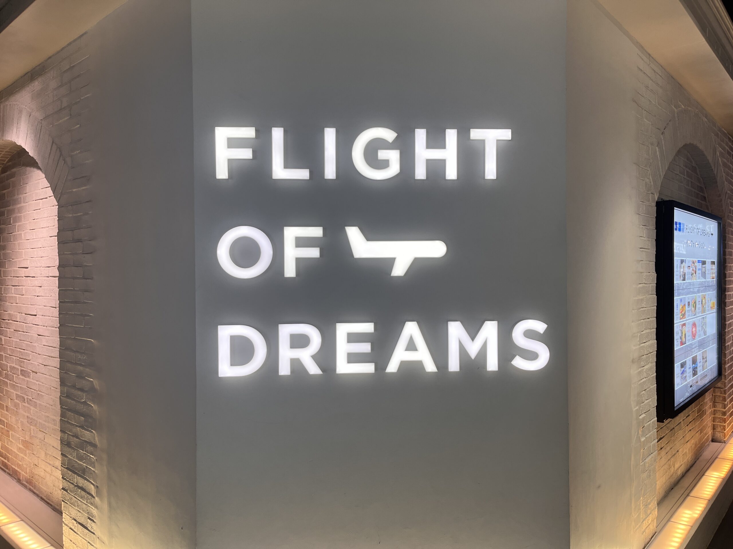 Flight of Dreamsのロゴ