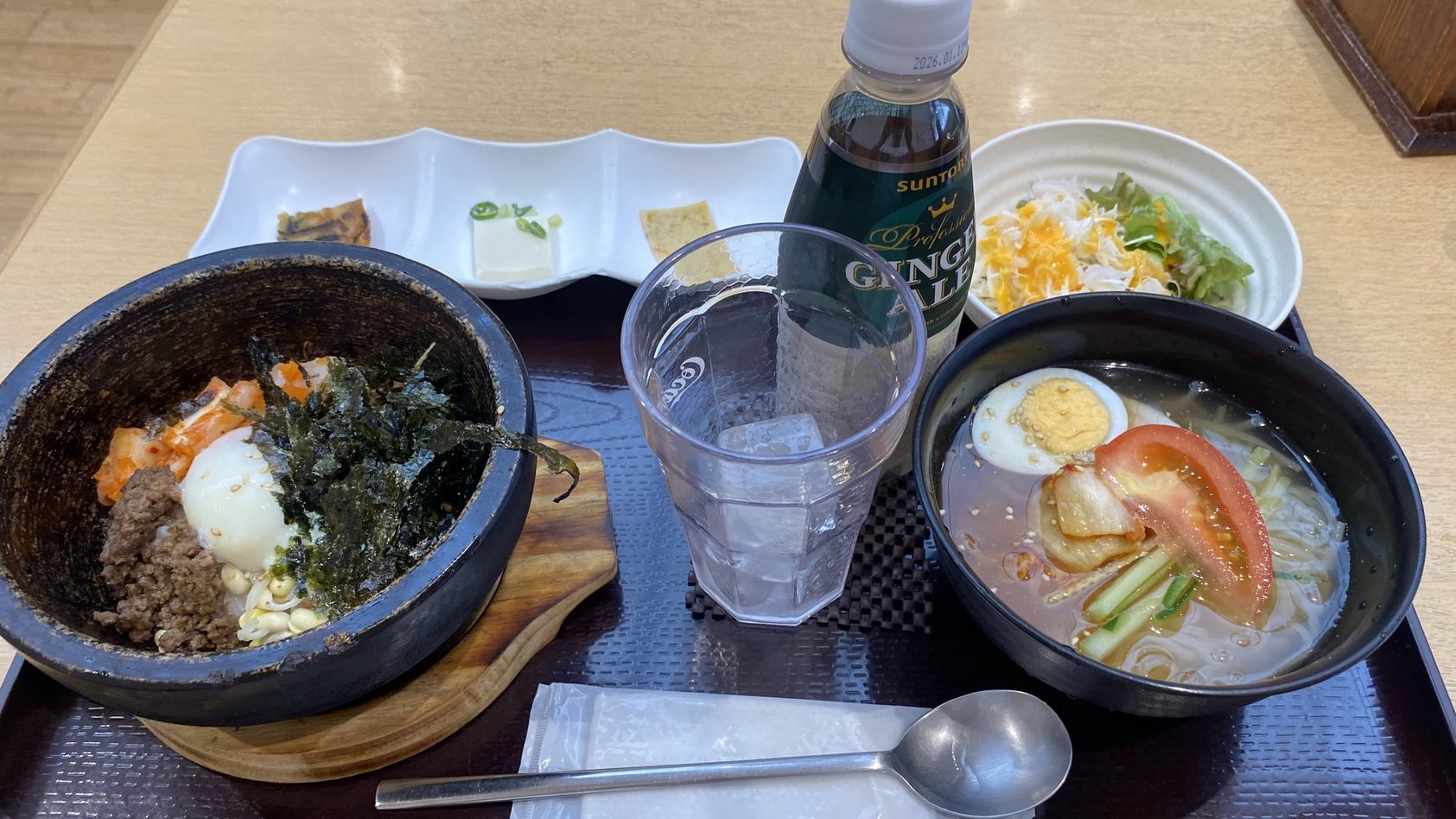 石焼ビビンバと冷麺のセット