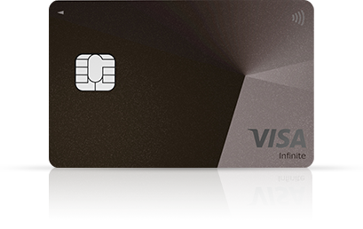 三井住友カード Visa Infiniteのカード券面