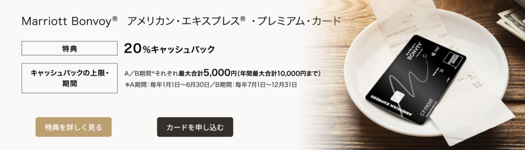 ポケットコンシェルジュのアイキャッチ画像